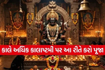 1780825433 Copy of Satya web temp 15.jpg.webp