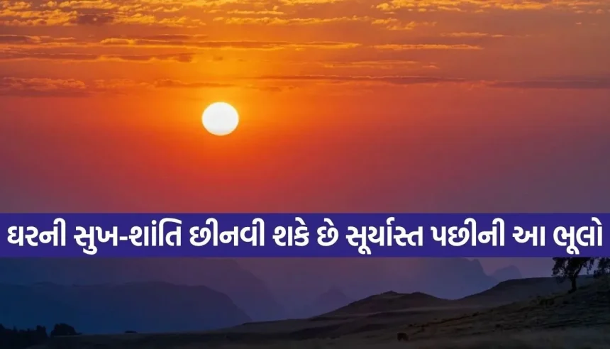 1780854338 Copy of Satya web temp 10.jpg.webp