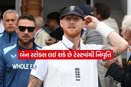 1781057400 Dharmishtha 24.jpg.webp