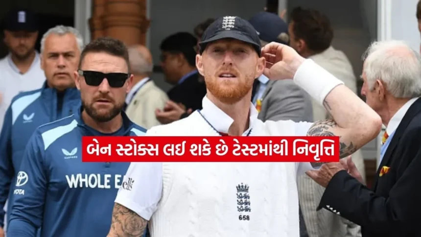 1781057400 Dharmishtha 24.jpg.webp