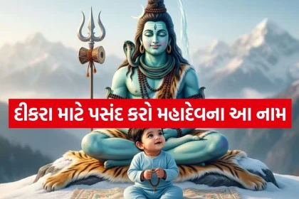1781258571 Copy of Satya web temp 65.jpg.webp