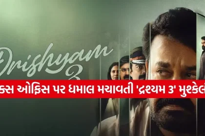 1781403103 Copy of Satya web temp 2.jpg.webp