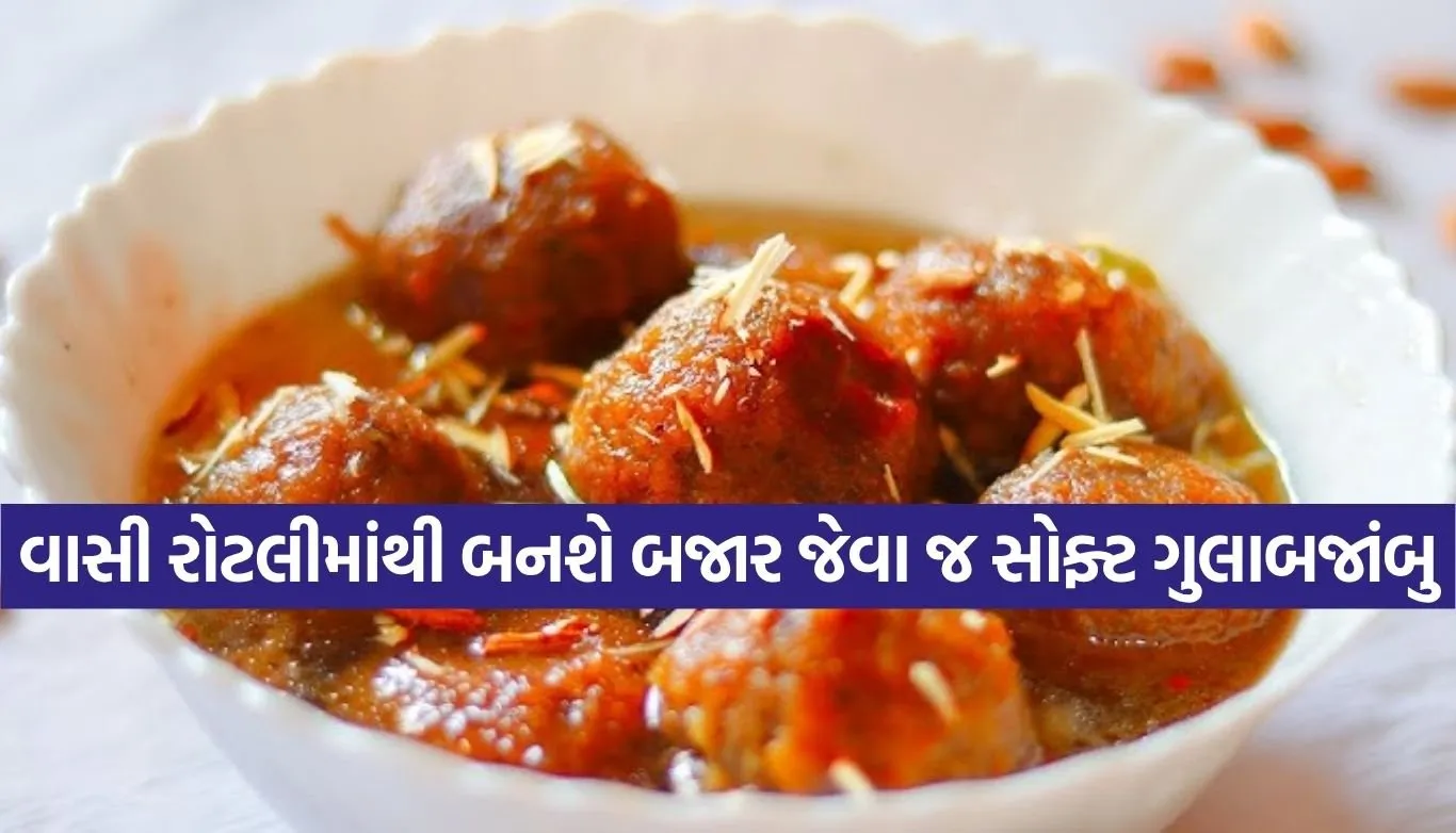 1781403481 Copy of Satya web temp 17.jpg.webp