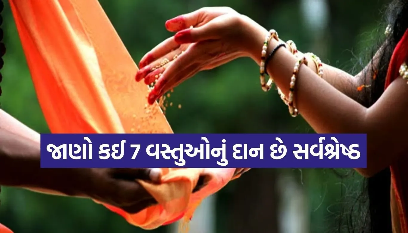 1781431899 Copy of Satya web temp 6.jpg.webp