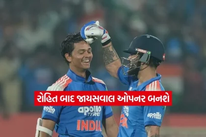 1781461539 dharmishtha 1 13.jpg.webp