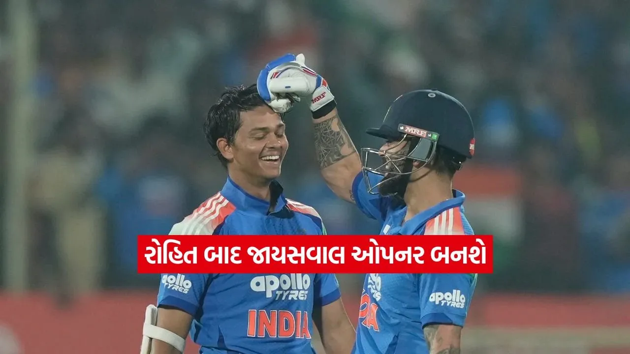 1781461539 dharmishtha 1 13.jpg.webp