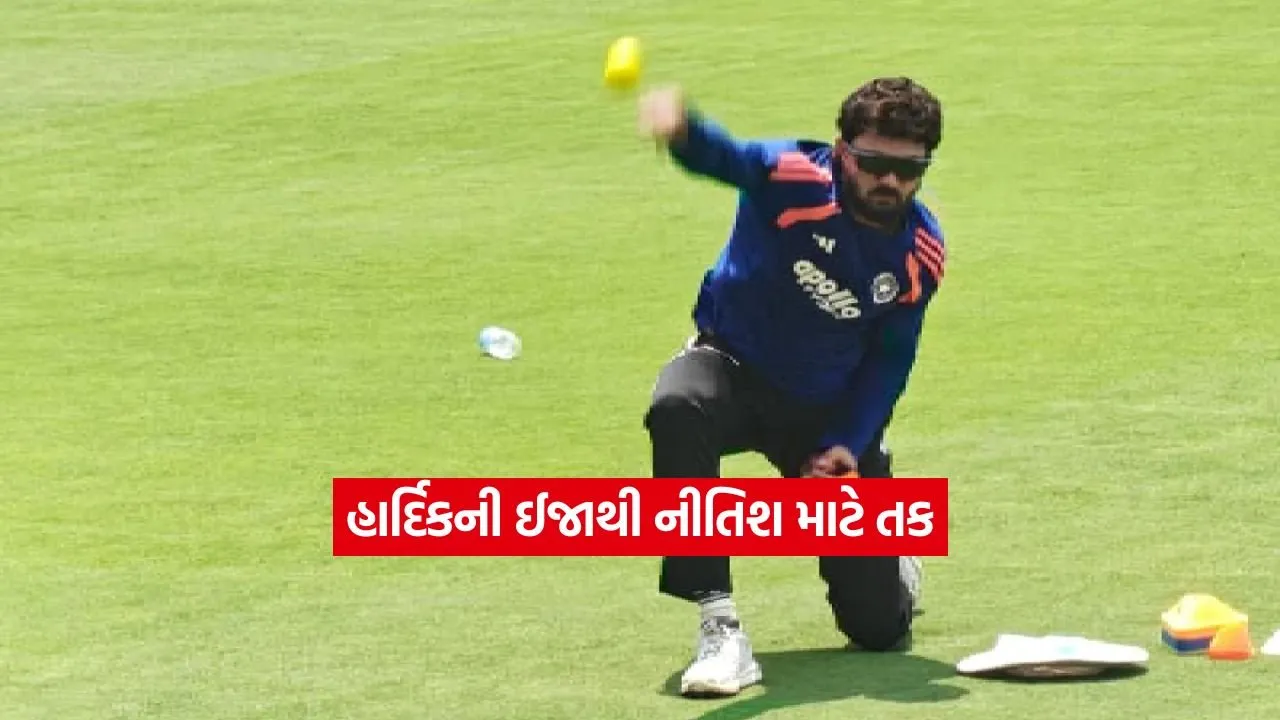 1781490401 dharmishtha 1 12.jpg.webp