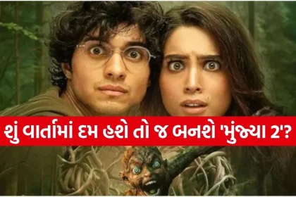 1781518724 Copy of Satya web temp 40.jpg.webp