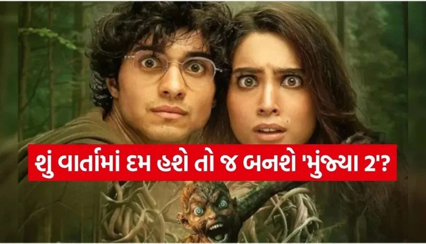 1781518724 Copy of Satya web temp 40.jpg.webp