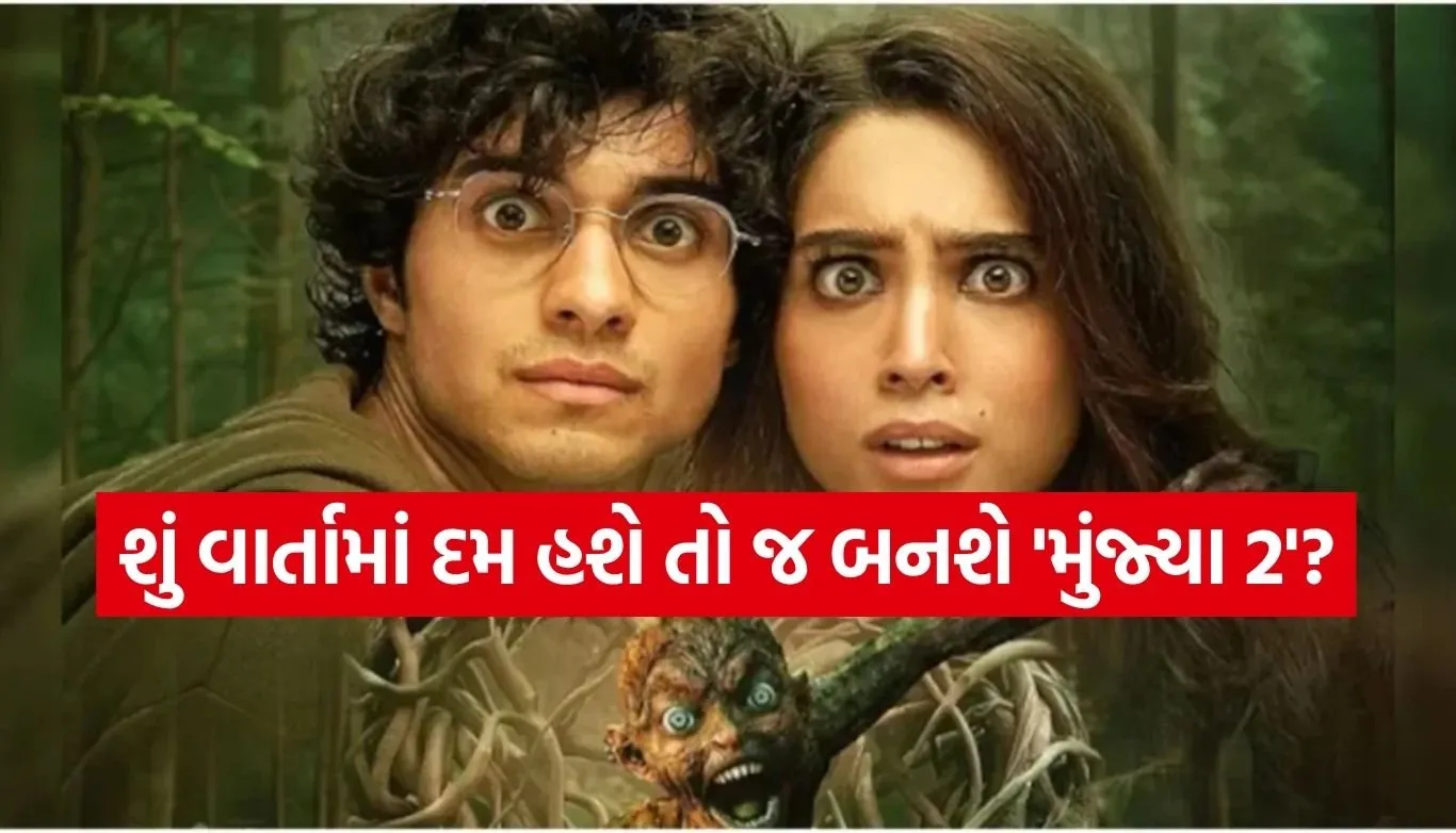 1781518724 Copy of Satya web temp 40.jpg.webp