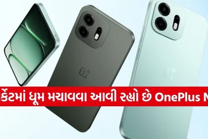 1781635078 Copy of Satya web temp 46.jpg.webp