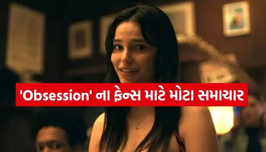 1781663110 Copy of Satya web temp 2.jpg.webp