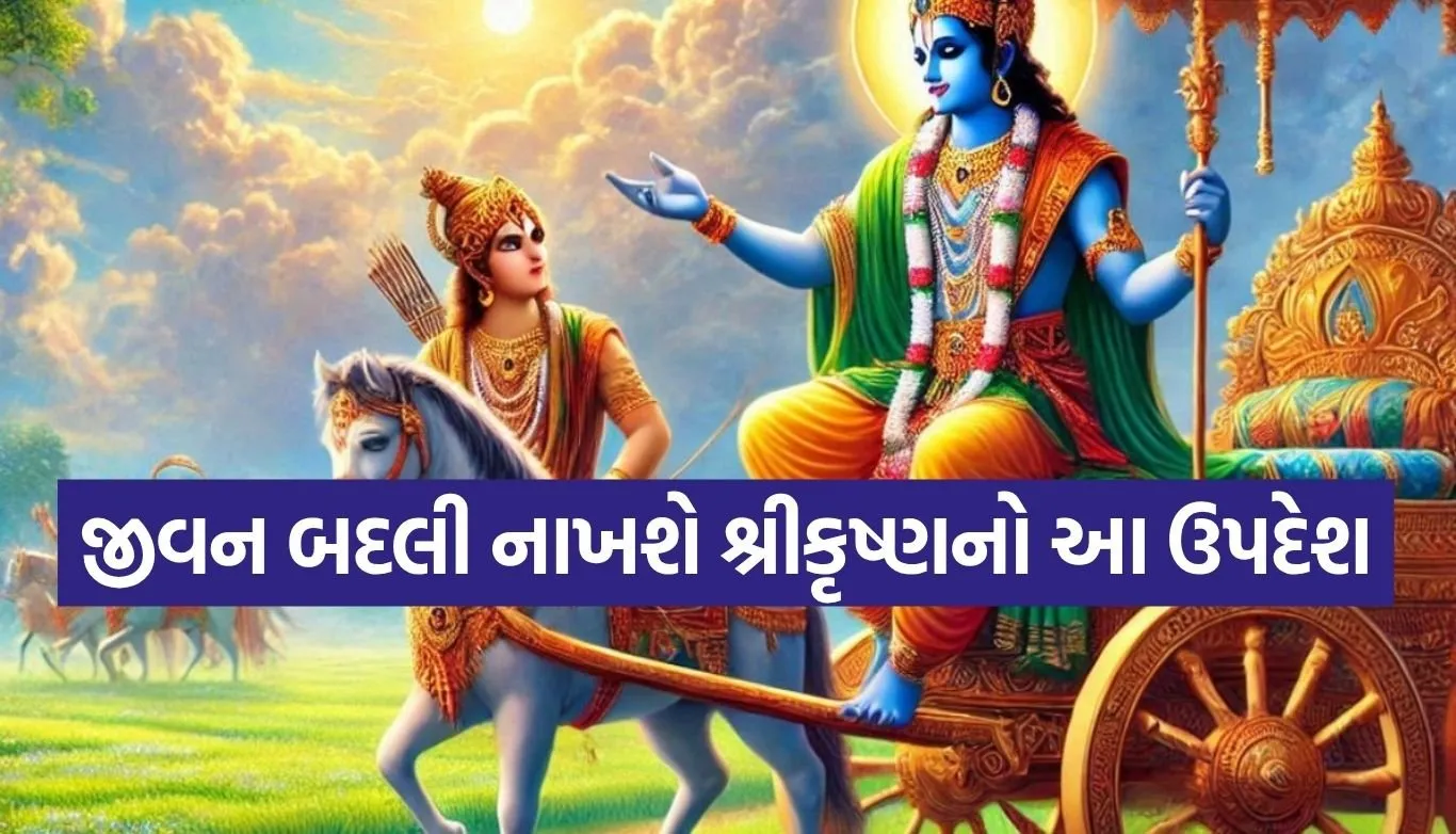 1781691881 Copy of Satya web temp 30.jpg.webp