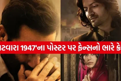 1781720808 Copy of Satya web temp 34.jpg.webp