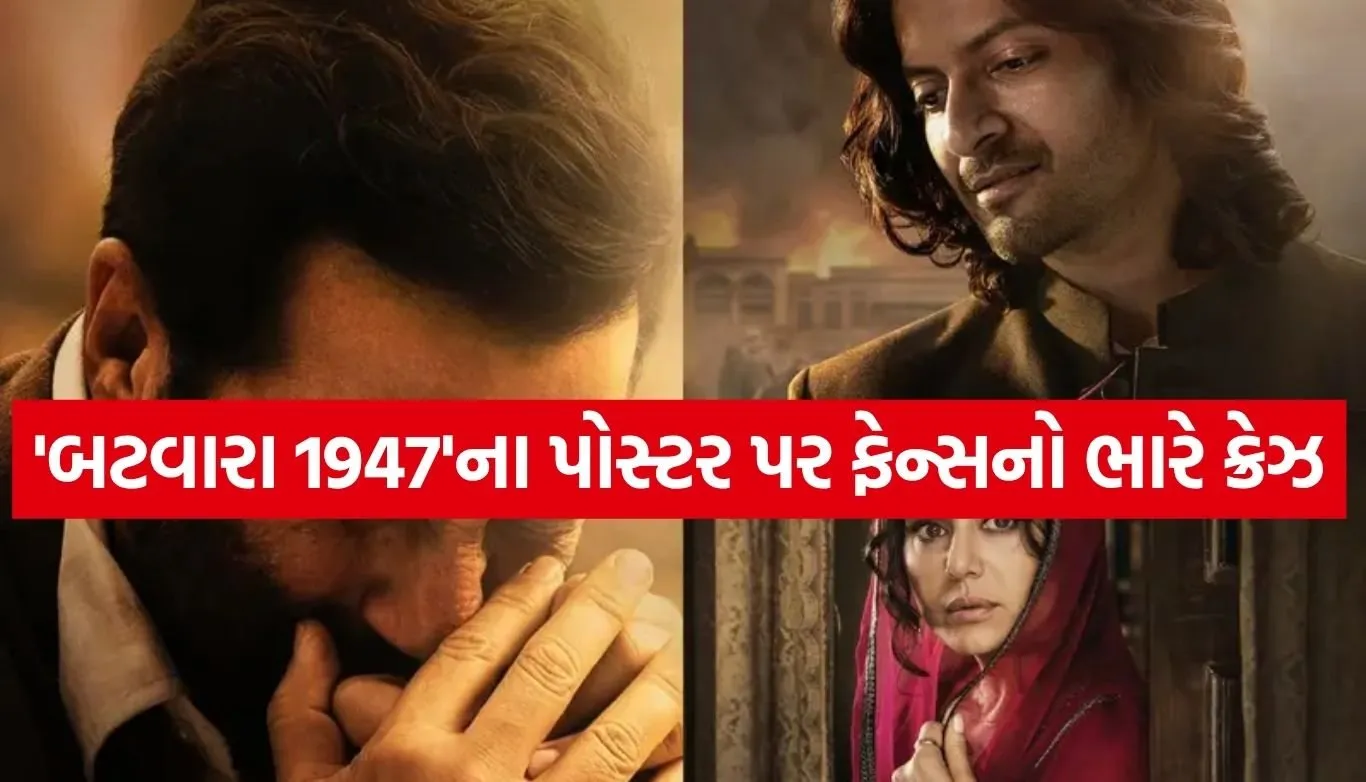 1781720808 Copy of Satya web temp 34.jpg.webp