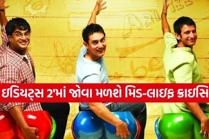 1781836358 Copy of Satya web temp 3.jpg.webp
