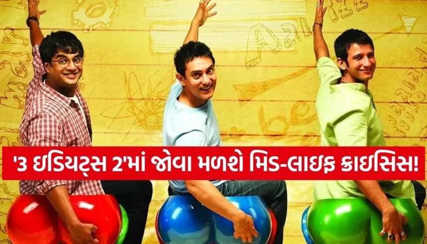 1781836358 Copy of Satya web temp 3.jpg.webp