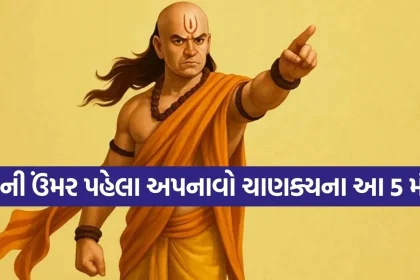 1781894023 Copy of Satya web temp 32.jpg.webp