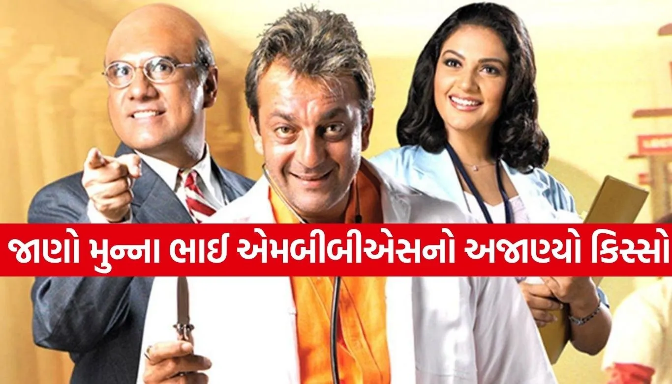 1781980675 Copy of Satya web temp 66.jpg.webp