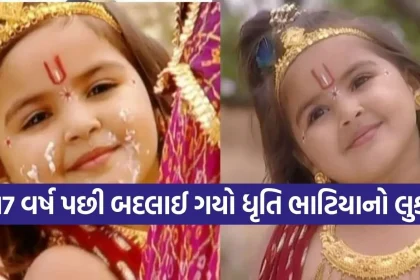 1782067244 Copy of Satya web temp 53.jpg.webp