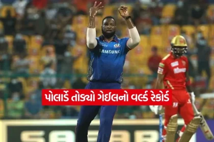 1782125704 dharmishtha 1 11.jpg.webp