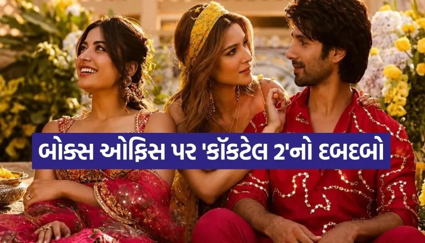 1782153946 Copy of Satya web temp 41.jpg.webp