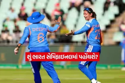 1782183411 dharmishtha 1 10.jpg.webp