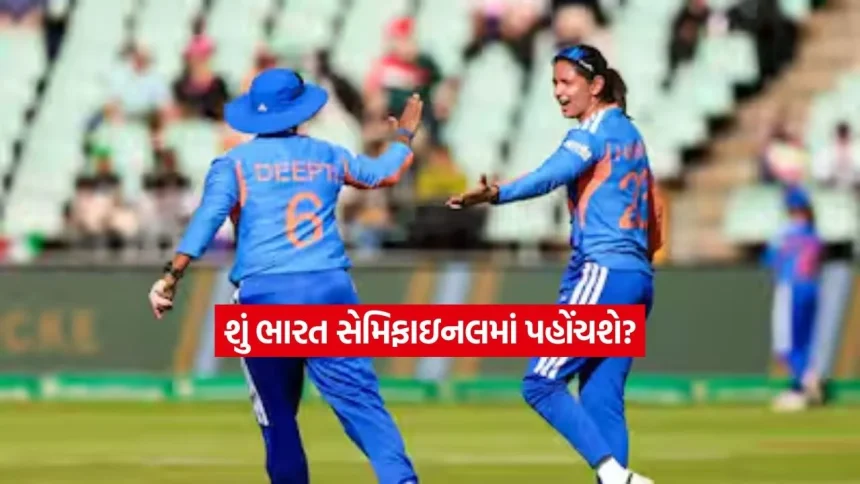 1782183411 dharmishtha 1 10.jpg.webp