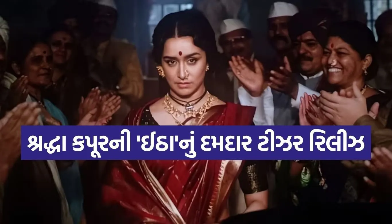 1782211662 Copy of Satya web temp 30.jpg.webp