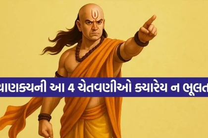 1782240468 Copy of Satya web temp 33.jpg.webp