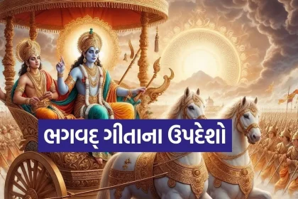 1782442482 Copy of Satya web temp 6.jpg.webp