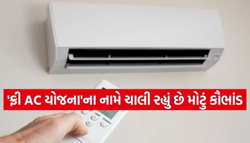 1782472098 Copy of Satya web temp 33.jpg.webp