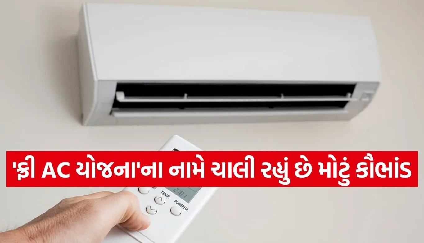 1782472098 Copy of Satya web temp 33.jpg.webp