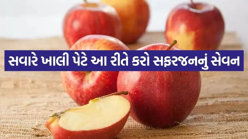 Apple 2606.jpg.webp