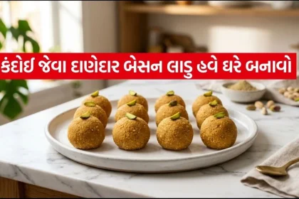 Besan ladoo 2204.jpg.webp
