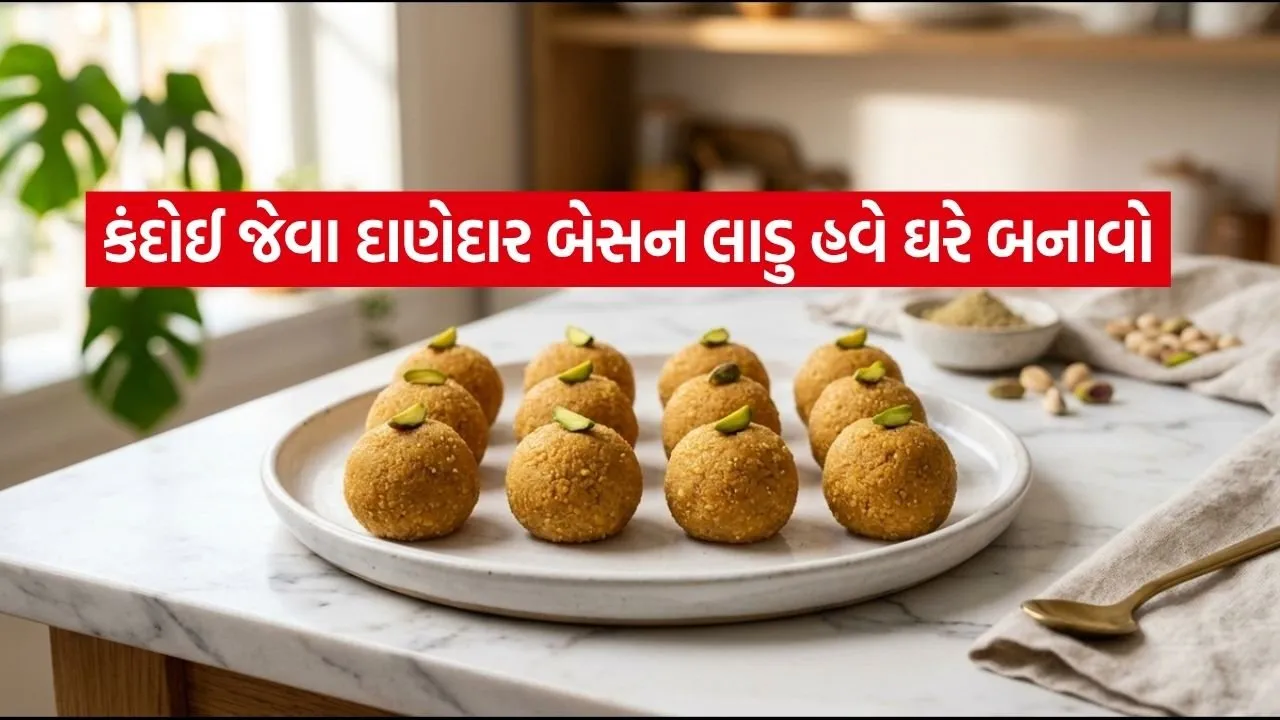 Besan ladoo 2204.jpg.webp