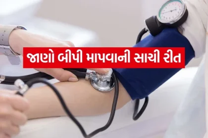 Blood Pressure 0706.jpg.webp