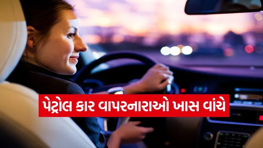 CAR 1206.jpg.webp