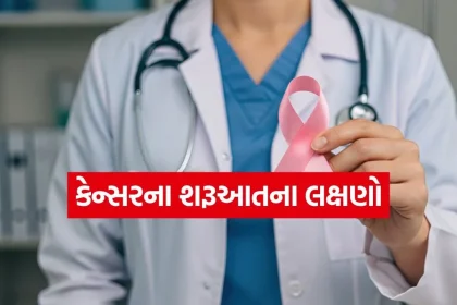 Cancer 2206.jpg.webp