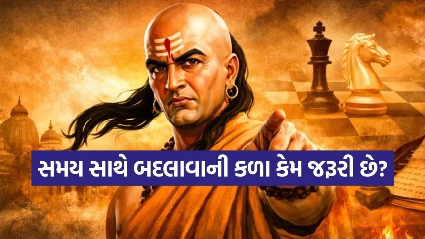 Chanakya Niti 2206 2.jpg.webp