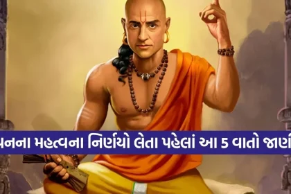 Copy of Satya web temp 19.jpg.webp