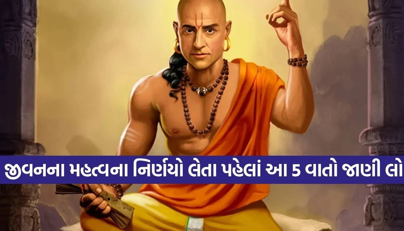 Copy of Satya web temp 19.jpg.webp