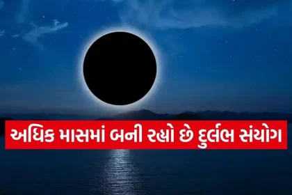 Copy of Satya web temp 25.jpg.webp