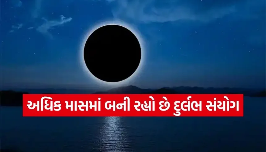 Copy of Satya web temp 25.jpg.webp