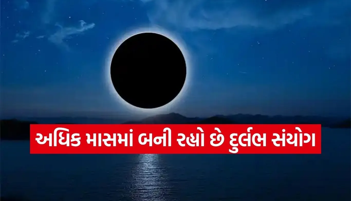 Copy of Satya web temp 25.jpg.webp
