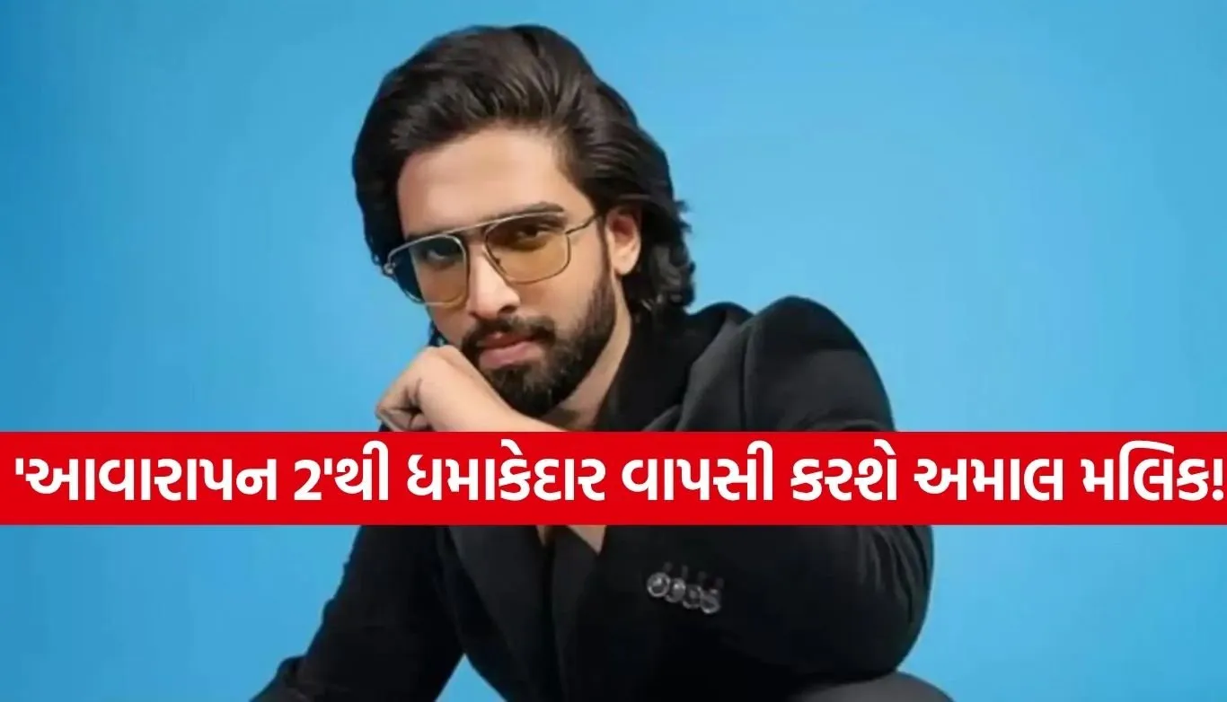 Copy of Satya web temp 37.jpg.webp