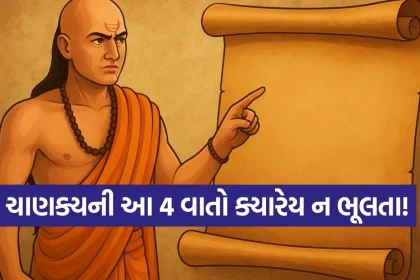 Copy of Satya web temp 38.jpg.webp