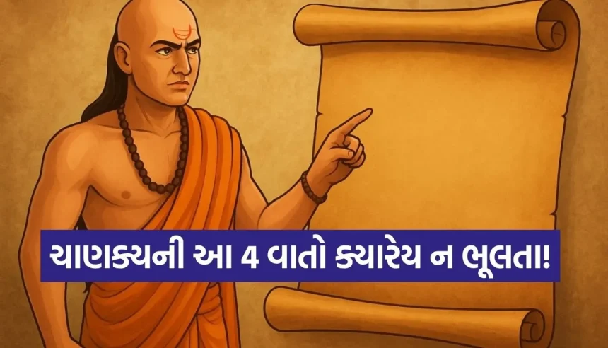 Copy of Satya web temp 38.jpg.webp