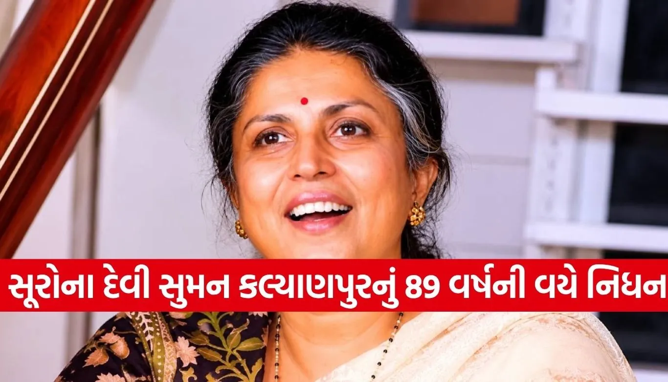 Copy of Satya web temp 5.jpg.webp