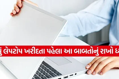 Copy of Satya web temp 69.jpg.webp